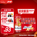 百威啤酒TOP淡色拉格450ml*18听新老包装交替发货整箱装京东自营