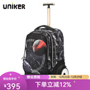 uniker初高中小学生可爬楼大轮子潮流拉杆书包旅行包女箱包男行李包送礼 星球大战（T5:更大容量,不能背）