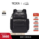TUMI/途明【Alpha3直降】男士双肩包商务电脑包电脑包【圣诞礼物】 黑色/09603580DL3
