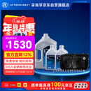 采埃孚（ZF）8速自动变速箱油换油保养套装8HP宝马1/3/5/7系/X1X3X5路虎捷豹6L