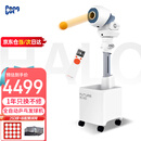 庞伯特（pongbot）乒乓球发球机 家用成人全自动乒乓球训练器 发球器 HALO增强版