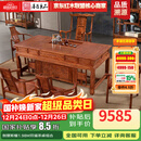 善匠良品 红木家具非洲花梨（学名：刺猬紫檀）茶桌 实木茶桌椅组合 中式茶台功夫茶几 2.4M双福茶桌+1主人椅+4圈椅