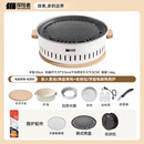 探险者（TAN XIAN ZHE）围炉煮茶全套电碳两用炉烤火炉器具全套烧烤炉家用围聚烤肉炉