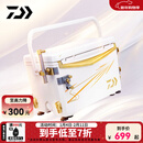 达亿瓦（DAIWA）25新款 一击 带升降脚钓箱 带配件多功能可坐人免安装钓鱼箱 29L 【满配右手版】29升-白x金 外尺寸约52.5x30x36.5cm
