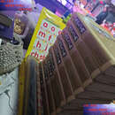 【二手9成新】汉语大字典第二版全九册  汉语大字典编辑委员会 崇文书局原湖北辞书