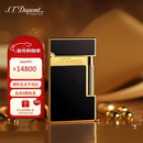 都彭法国都彭打火机LIGNE2天然漆朗声打火机邃黑16884 元旦礼物