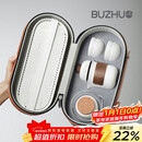 不拙便携式旅行茶具户外茶杯出差一壶四杯白言启露营茶具旅行套装