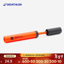 迪卡侬打气筒足球篮球充气筒球类家用红色-2941176