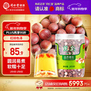 同仁堂品牌 北京同仁堂 芡实300g 广东生芡实鸡头米搭配枸杞莲子茯苓