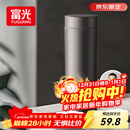富光保温杯316L不锈钢水杯男女士泡茶杯子保冷杯商务茶水分离京东限定