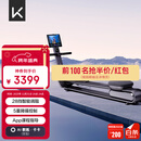 Keep划船机A1专业版 家用智能调阻磁控健身器材可折叠室内健身