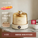 OIDIRE 酸奶机 家用全自动酸奶发酵机纳豆机米酒机泡菜机小型智能恒温发酵机玻璃内胆+玻璃分杯 ODI-SA23