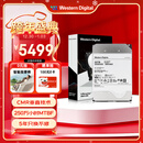 西部数据（WD）20TB企业级氦气机械硬盘HC560 SATA 7200转512MB CMR垂直 服务器硬盘 3.5英寸WUH722020BLE6L4