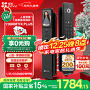 萤石Y3000FVX Plus智能锁 3D人脸识别支持掌静脉无需指纹 双摄双画面可视 家用全自动猫眼门铃视频门锁