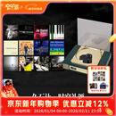 官方正版 久石让•时空礼颂 全新再版典藏CD套装+昇利亚 K10 CD机 套装+CD机