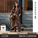 歌力思（ELLASSAY）2025秋季新款羊皮革经典超薄油腊皮优雅气质皮衣女EWE363X00600 焦糖咖 XS