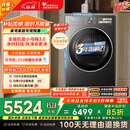 小天鹅（LittleSwan）小乌梅3.0 10KG热泵烘干机 变频 羊毛蓝标 蒸汽护理 除菌除螨 AI判干 TH10VE40以旧换新 国家补贴