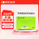 【原研进口】友来特 枸橼酸氢钾钠颗粒 100g:97.1g/盒