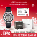 安普里奥·阿玛尼（Emporio Armani）手表男士AR1981黑武士潮流皮带镂空欧美机械表生日圣诞礼物送男友