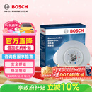 博世（BOSCH）刹车前盘2片适用于奥迪大众辉昂奥迪A4L/A6L/Q5/S6/S7/A7 T16755
