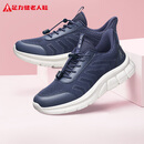 足力健【年货礼】中老年健步轻便软底送爸爸休闲散步鞋2431369J蓝-男 42