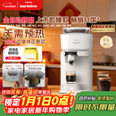 飞利浦（PHILIPS）【政府补贴】Baristina新型意式美式全自动家用/办公室咖啡机 研磨一体小型咖啡机BAR系列圣诞礼物