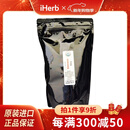 J&RPortTradingCo. 博士茶红茶 454克 英式国宝茶进口下午茶路易波士茶博士茶