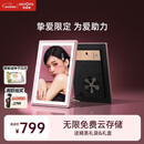 ARZOPA阿卓帕 D14英寸数码电子相框 智能云相框 电子相册照片视频触摸播放 摆台壁挂 送女友节日礼物推荐