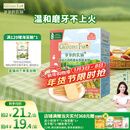 爷爷的农场婴幼儿米饼原味 宝宝儿童零食磨牙棒饼干32g 米饼婴儿6个月以上