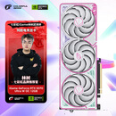 七彩虹（Colorful）iGame GeForce RTX 5070  Ultra W OC 12GB GDDR7 DLSS 4 电竞光追游戏设计电脑显卡