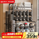 溢彩年华置物架瑜伽垫轮哑铃球类体育用品储物筐运动健身器材收纳架6333