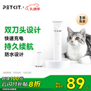 小佩2合1宠物电推剪Pro 狗狗剃毛器猫咪剃脚毛器电动推子