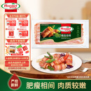 荷美尔（Hormel）超值精选培根150g/袋 冷藏猪肉 烟熏风味 儿童早餐三明治烧烤食
