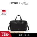 TUMI/途明Harrison男士皮质手提托特包大容量差旅包【圣诞礼物】 黑色 大容量