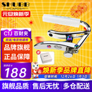 SHUBB夏伯变调夹C1/S1/F1民谣吉他电吉他夹弦器配件金属变调音移调夹子 C1J 银色炫彩（百财-限定款）