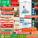容声方糖515L机皇法式多门冰箱双系统超薄零嵌入式自动制冰一级能效白BCD-515P60FZNAD国家补贴世界杯