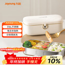 九阳（Joyoung）电热饭盒加热饭盒神器上班族办公室插电饭盒316L母婴级材质便当盒F09H-FH100