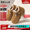 百丽厚底保暖毛毛鞋女2025冬新二层牛皮复古勃肯鞋JD009DM5 棕毛里 37