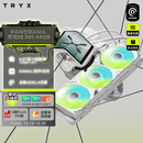 TRYX（创氪星系）PANORAMA 展域SE 360水冷cpu散热器ARGB白 6.67英寸曲面屏/Asetek/KANALI软件/裸眼3D