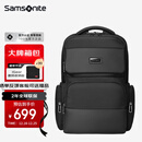 新秀丽（Samsonite）双肩包电脑包男高端商务通勤背包16英寸笔记本包大容量 圣诞礼物