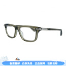 克罗心（chrome heart）细节醋酸纤维银长方形光学镜架男款绿色圣诞节送对象 绿色 54