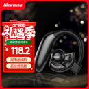 纽曼 （Newmine） SL86 UFO无线运动蓝牙耳机挂耳式单耳 商务超长待机高清通话适用于苹果华为小米OPPO