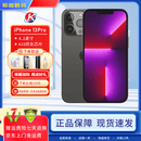 苹果APPLE国行正品双卡双待iPhone13 13ProMax13Pro库存激活手机 iPhone 13Pro 石墨色 128G 国行双卡全网通
