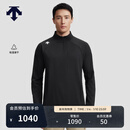 迪桑特（DESCENTE）TRAINING综训训练运动健身男士吸湿速干长袖针织衫 BK-黑色 L (175/96A)