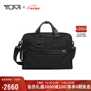 途明（TUMI）Alpha3弹道尼龙男士公文包电脑包双肩包包02603182D3黑色夏季出游