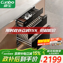 康宝（Canbo）150L巨量消毒柜嵌入式三层304不锈钢家用大容量奶瓶甲流二星热风消毒碗柜 以旧换新 XDZ150-ER770