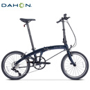 大行（DAHON）P10折叠自行车20英寸10速铝合金成人通勤V刹 PAA003 珠光深蓝