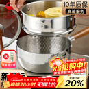 三四钢雪平锅内层316L不锈钢奶锅辅食小汤锅泡面煮锅20cm食品级一体成型