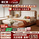 思汇美现代简约儿童床小户型卧室真皮床饼干卡通儿童床带储物实木齐边床 【升级版】真皮床 1.35*2米【框架款】