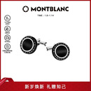 MONTBLANC 万宝龙 黑配银色精钢Montblanc圆形标志袖扣 104506 礼物